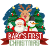 Baby s First Christmas Gift