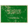 Saudi Arabia