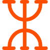 Amazigh for Berbers