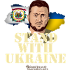 Ukraine West Virginia