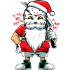 Weihnachtskiller
