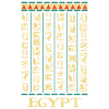 Hieroglyffer Pyramider Gamle Egypten