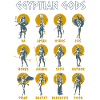 Ancient Egypt Greek Gods Egyptian Mythology