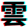 Design logo kumoo