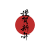 Fuji Ozean Design