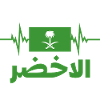 Saudi Arabia Football 2022 heartbeat