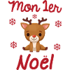 Mon 1er Noël