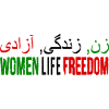 Women life freedom jin jiyan azadi