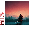 Way of the samurai