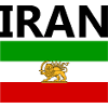 Iranrevolutionen | Kvinnor. Liv. Frihet | Irans flagga