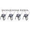 Shchaslyvoho Rizdva