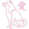 Design Shiba kanji