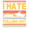 I Hate Pulling Out - Boating