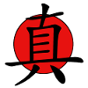 Chinese character, real