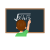 Math Calculus Pi