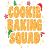 Cookie Baking Squad Christmas