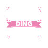 Oma Großmutter Großmütter Geschenk
