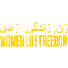 Women life freedom iran
