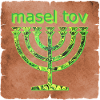 Masel Tov E 35