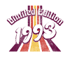Edition Limitée Millésime 1993