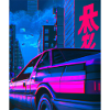 Vaporwave Aesthetic Synthwave Car
