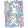 Reiki Japanese E 63