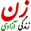 Women life freedom