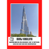 Burj Khalifa