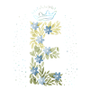 Lettre monogramme E avec couronne, ornement floral