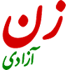 Women life freedom