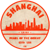 Shanghai Skyline Seal Red