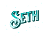 Seth name personalized