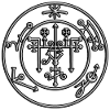 Seal Of Nahemah