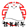 Japanese cat
