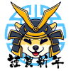 Japanese Samurai Dog