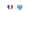 France et Grèce Drapeau grec