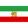 Lion and Sun Iran Flag