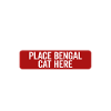 Emotional - Bengal Cat