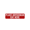 Emotional - Abyssinian Cat
