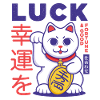 Lucky Japanese Cat