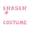Eraser Costume Gift