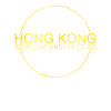 hong kong spruch