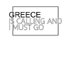 Grèce Dicton