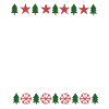 Ich bin Geschenk genug Weinachten