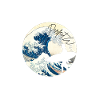 Perfect Wave
