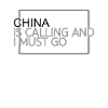 China Spruch