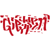 Pour
