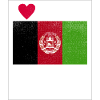 Afghanistan Souvenir