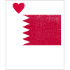Bahrain Souvenir