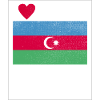 Azerbaijan Souvenir